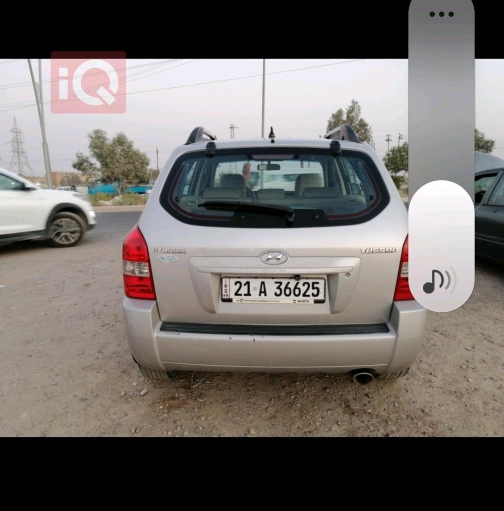 هيونداي توسان